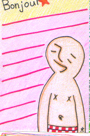 208.gif